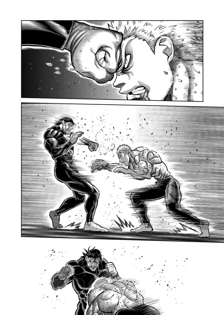 Kengan Omega chapter 280 page 6