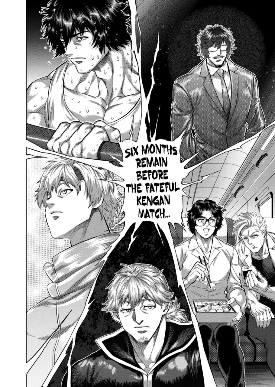 Kengan Omega chapter 291 page 16