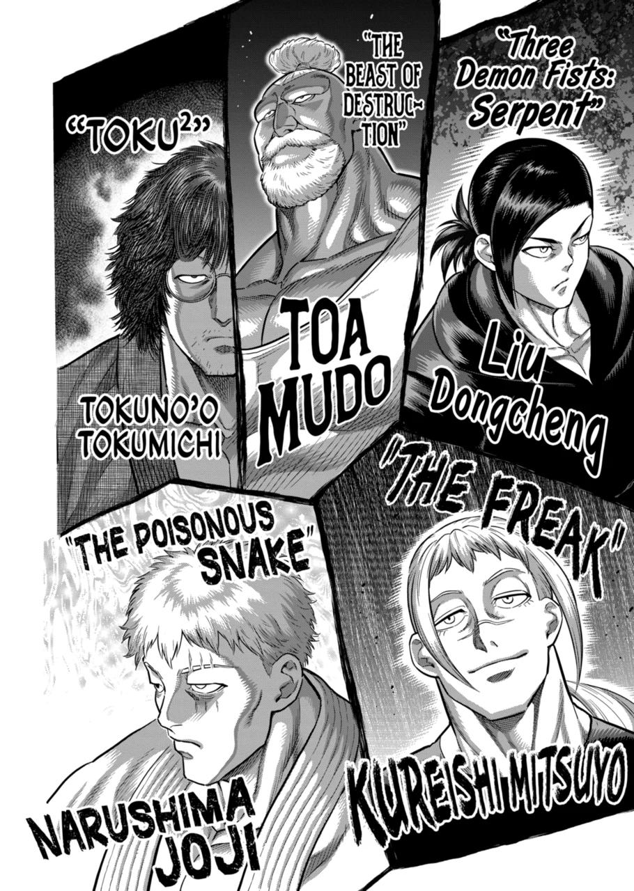 Kengan Omega chapter 293 page 2