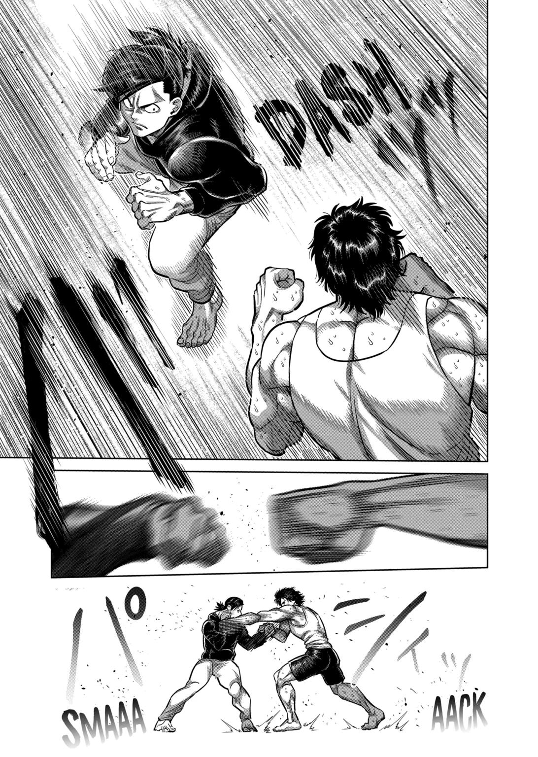 Kengan Omega chapter 294 page 11