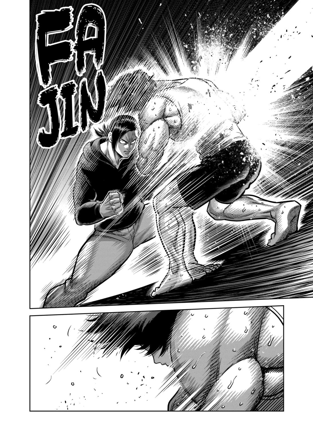 Kengan Omega chapter 294 page 6