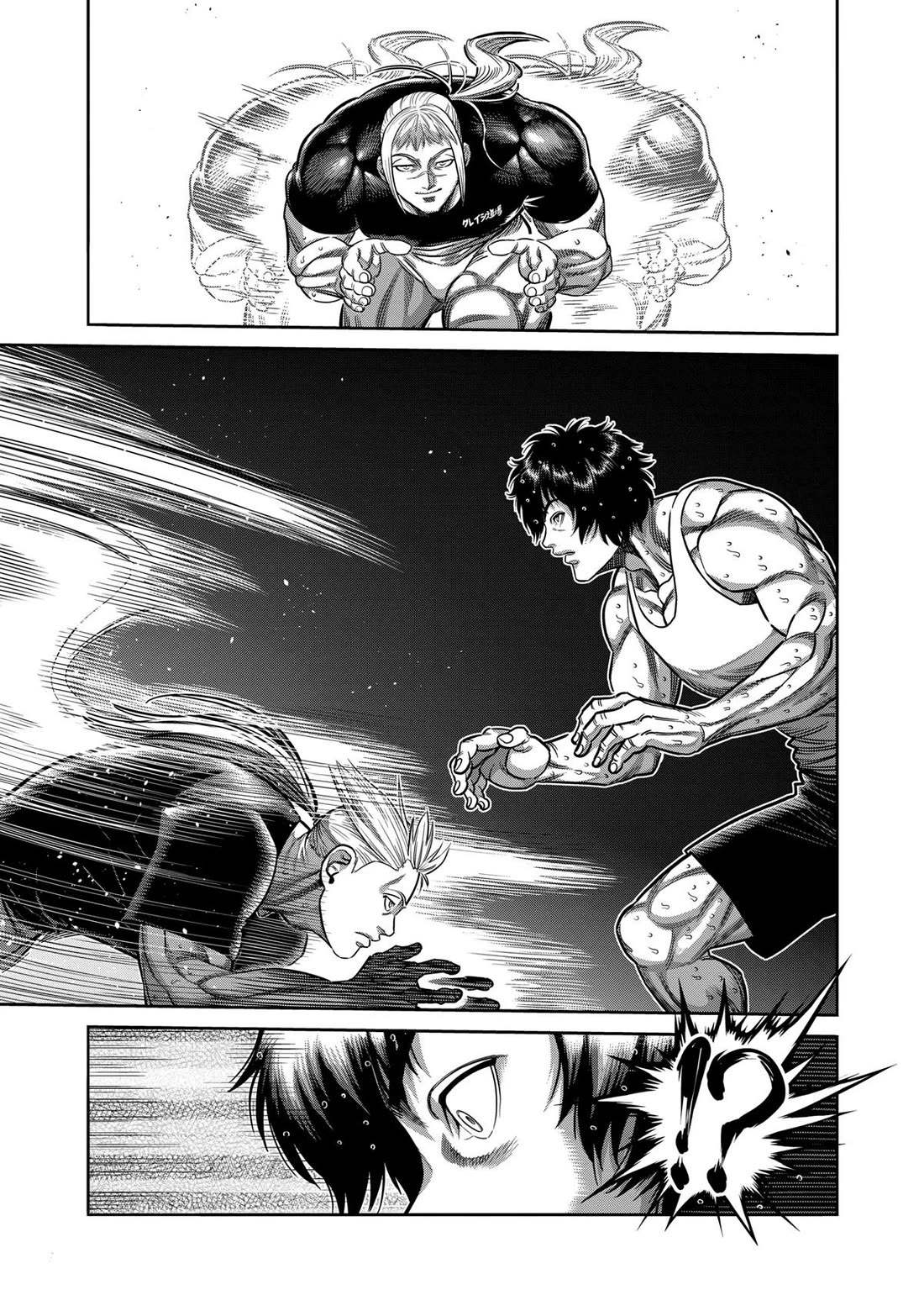 Kengan Omega chapter 295 page 13