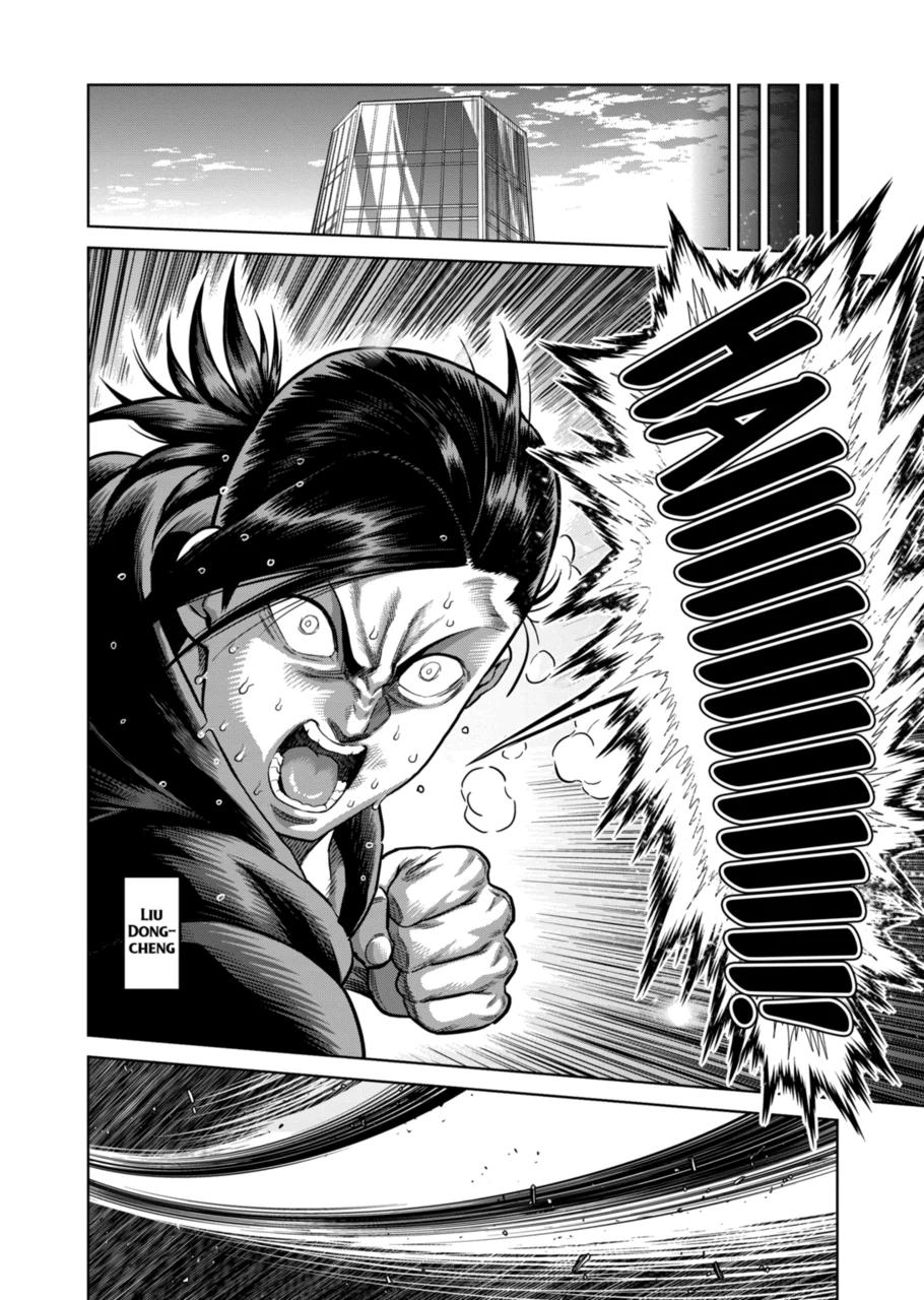 Kengan Omega chapter 295 page 6