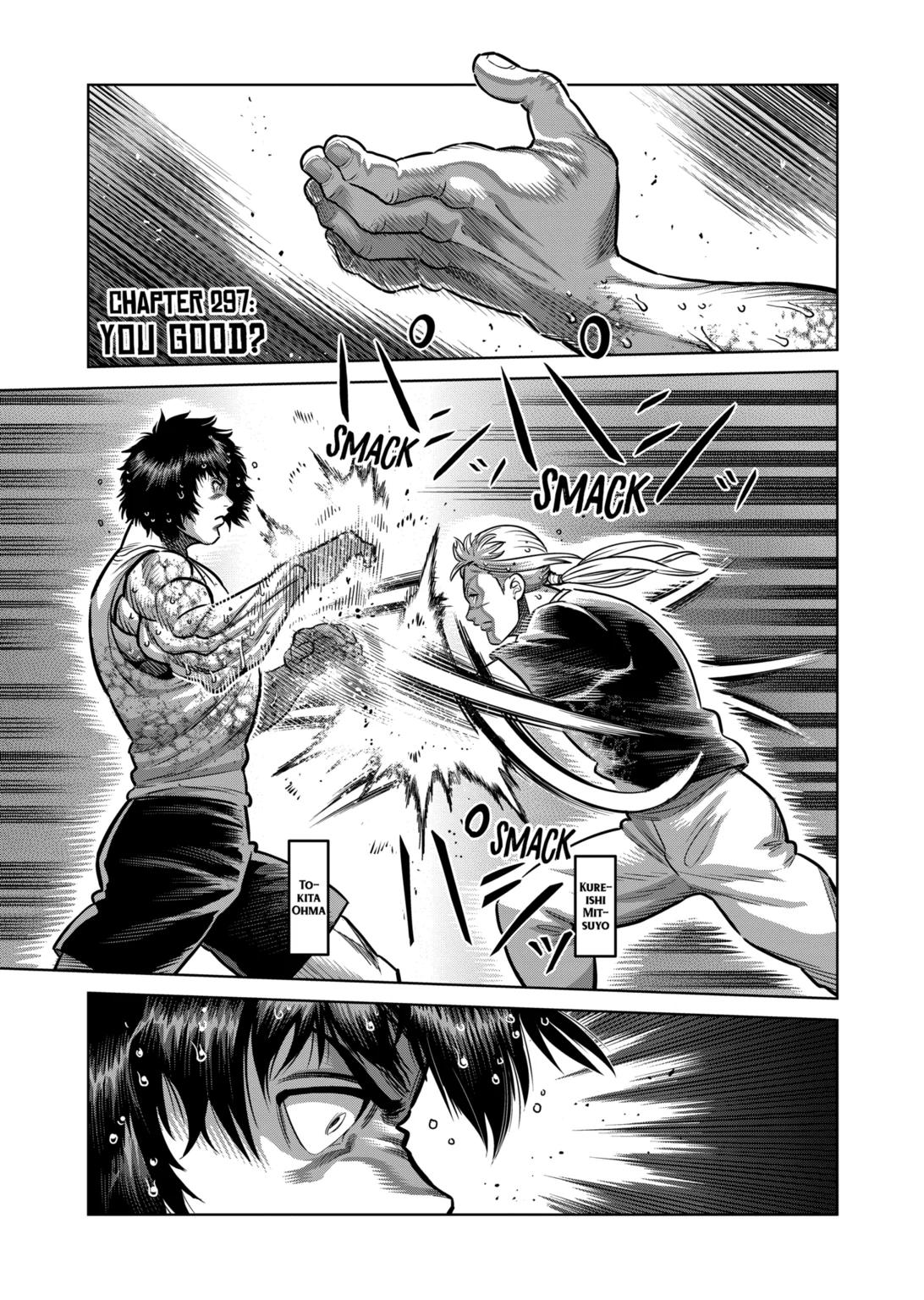 Kengan Omega chapter 297 page 1