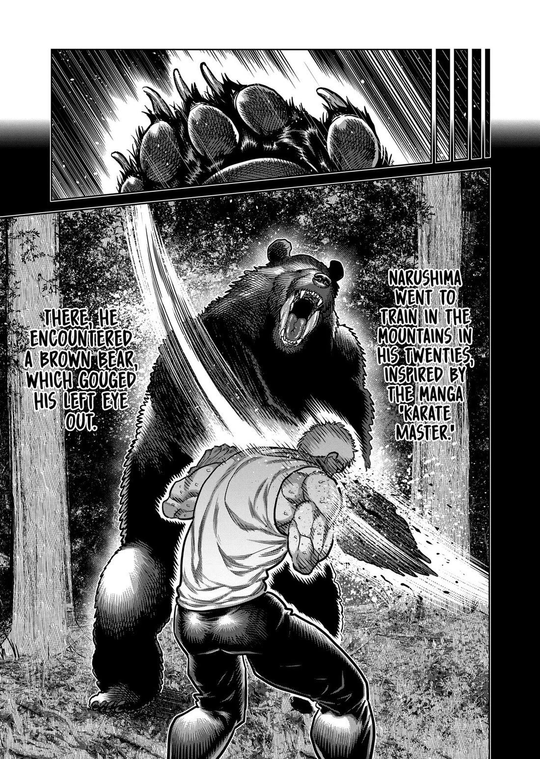 Kengan Omega chapter 299 page 17