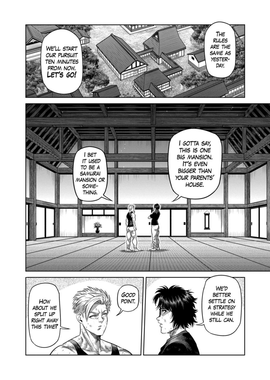 Kengan Omega chapter 302 page 4