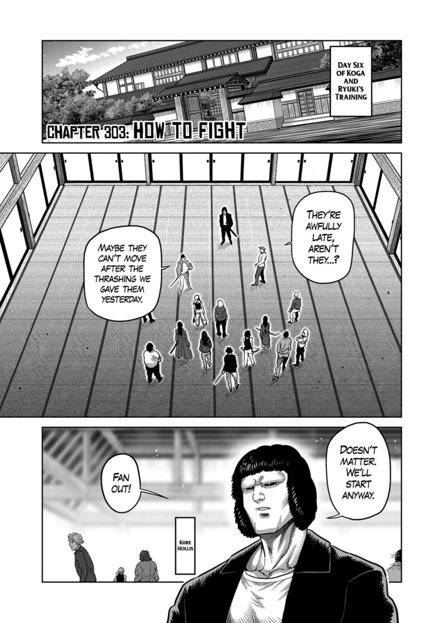 Kengan Omega chapter 303 page 1