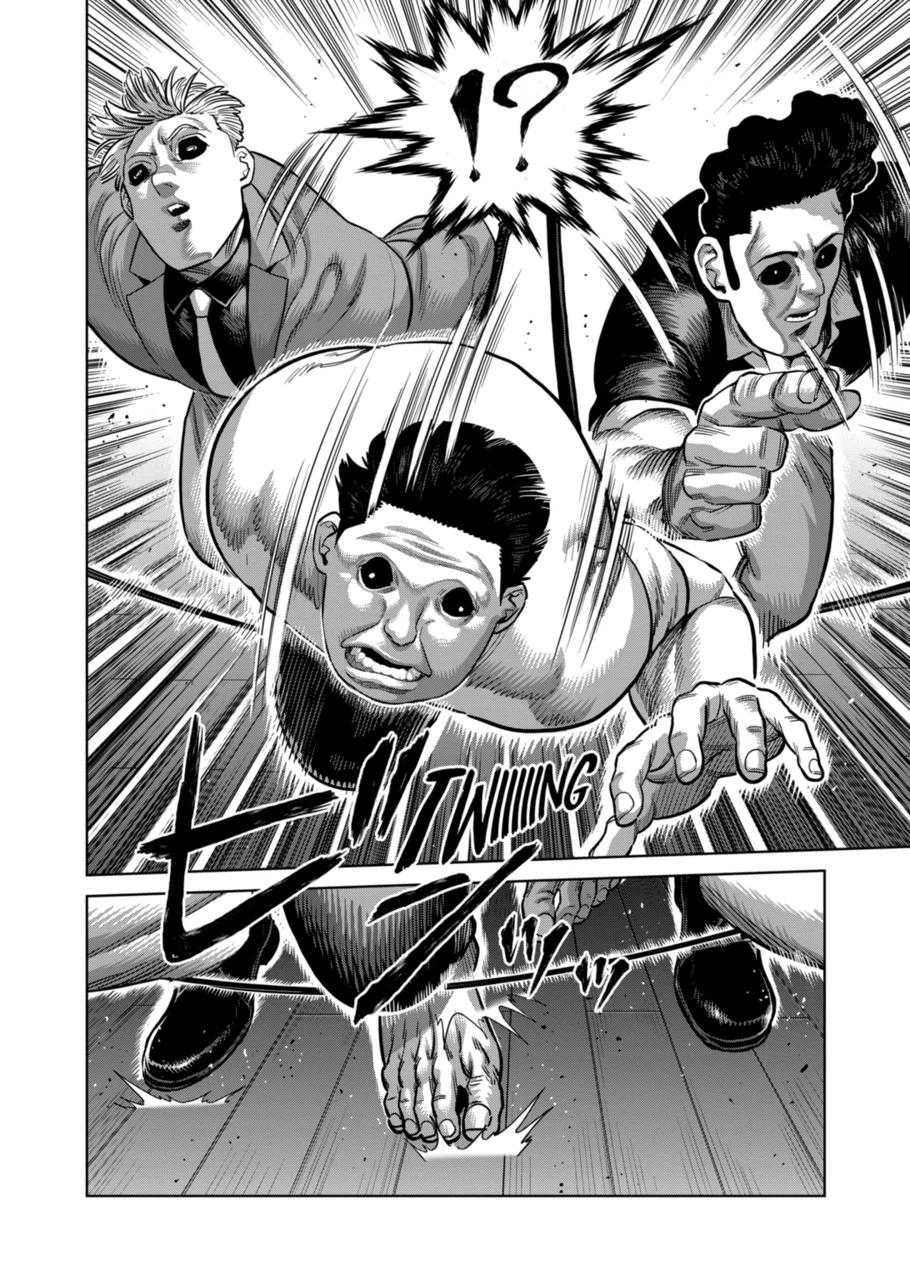 Kengan Omega chapter 303 page 6