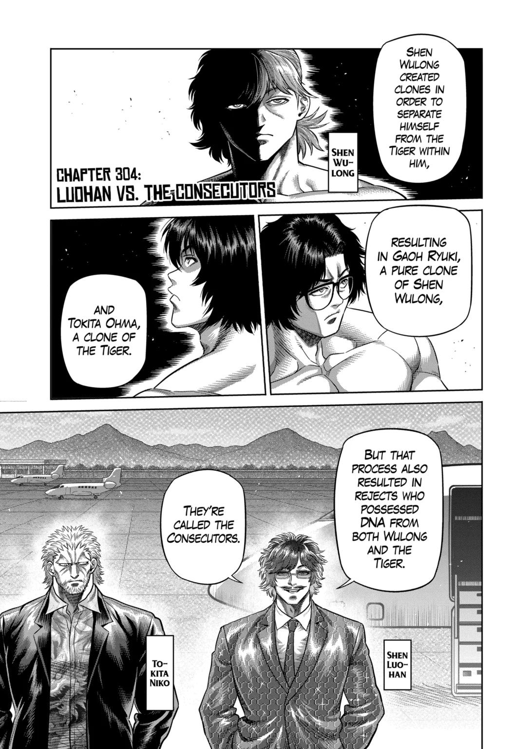 Kengan Omega chapter 304 page 1