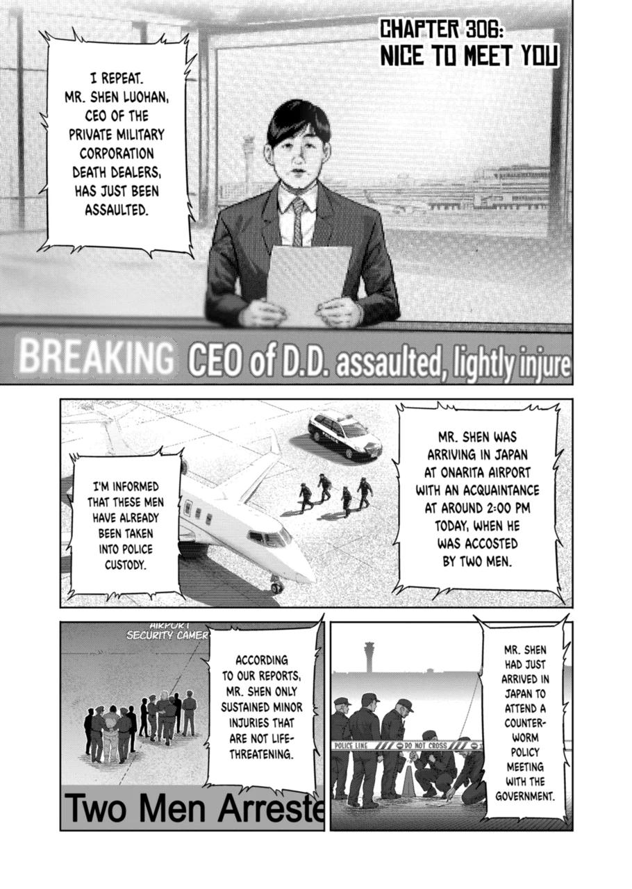 Kengan Omega chapter 306 page 1