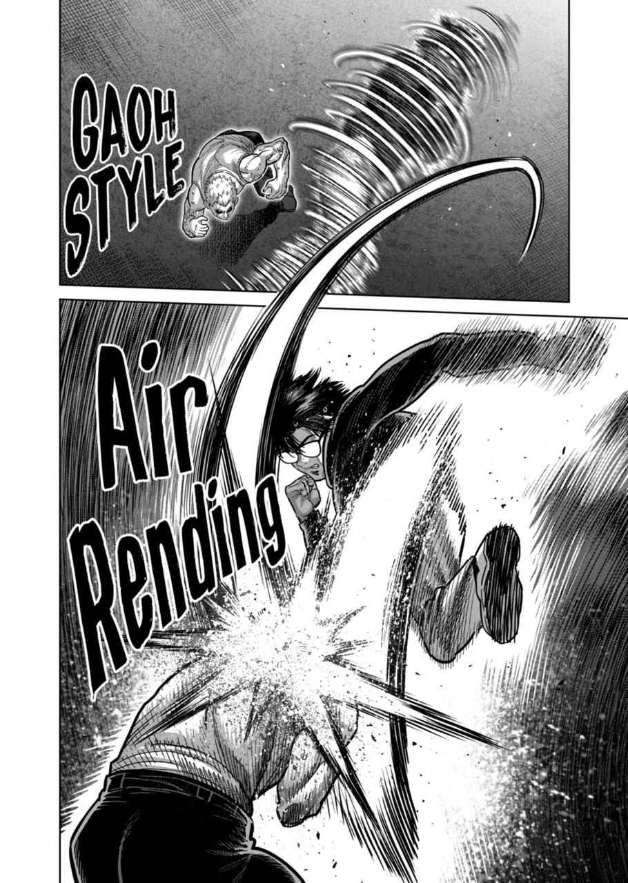 Kengan Omega chapter 307 page 6