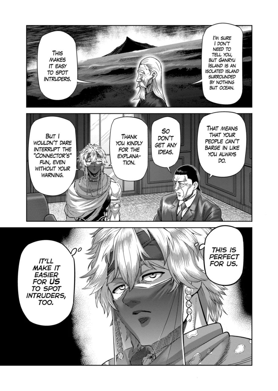 Kengan Omega chapter 311 page 3