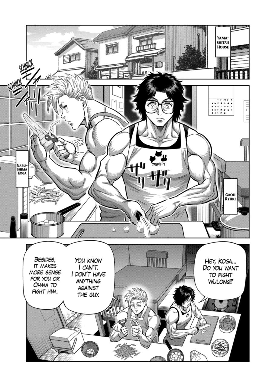 Kengan Omega chapter 311 page 5