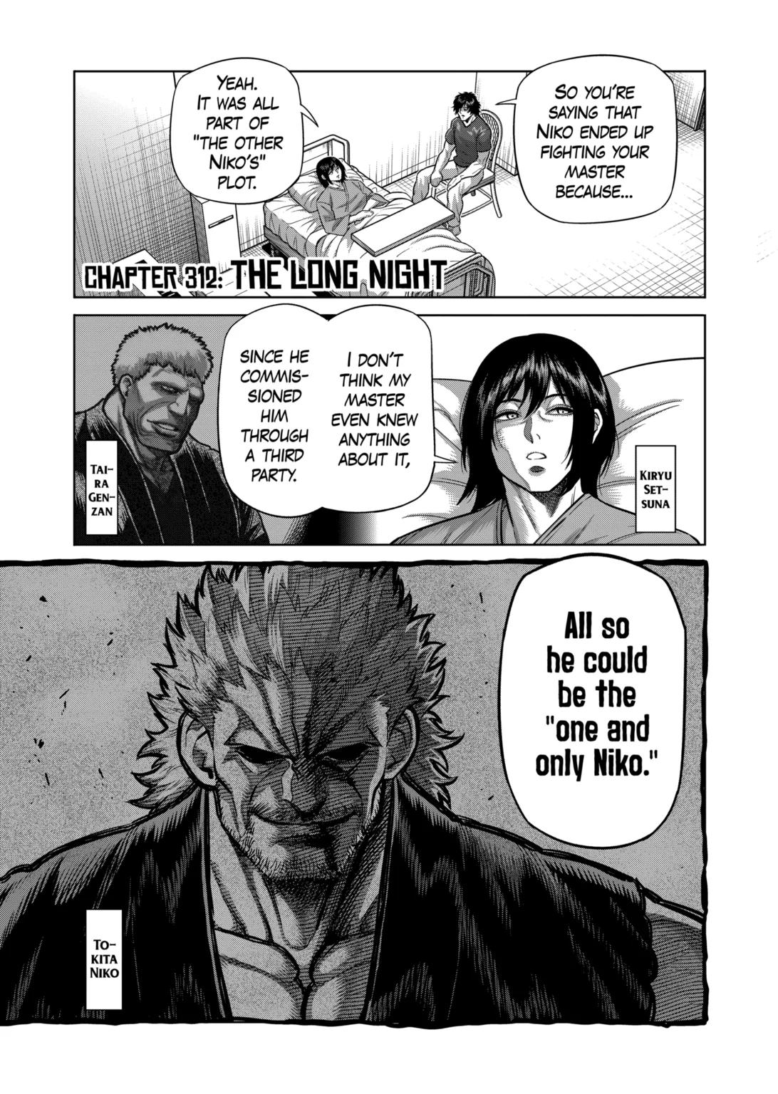 Kengan Omega chapter 312 page 1