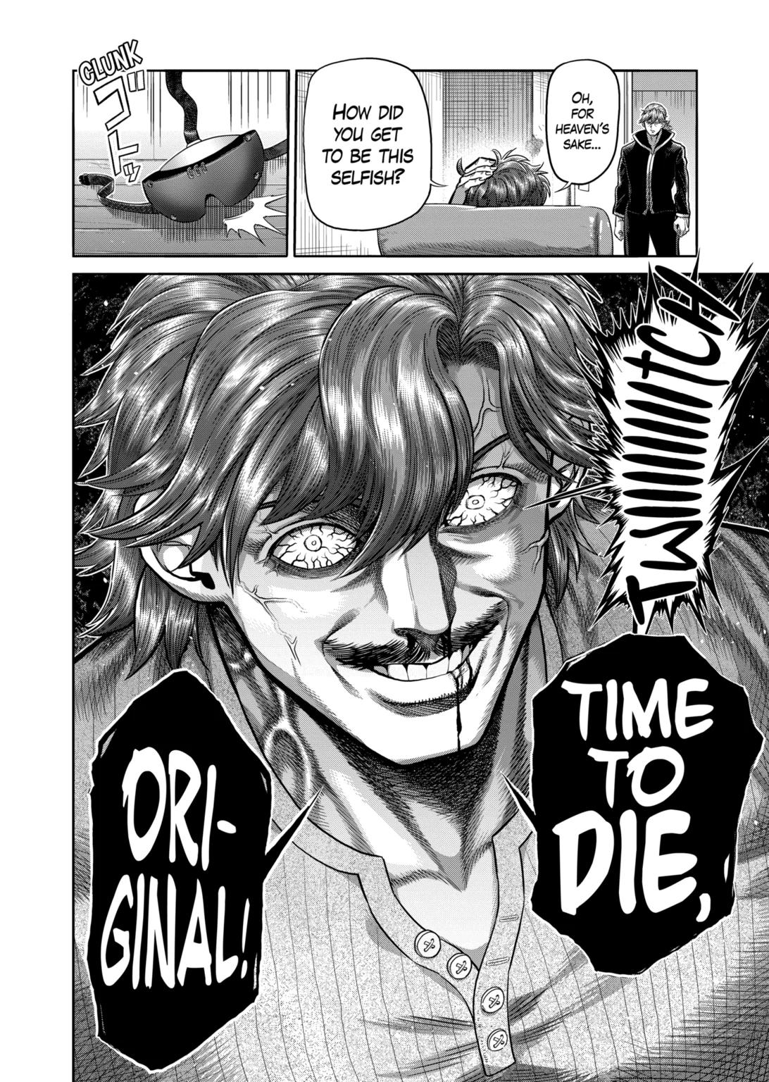 Kengan Omega chapter 312 page 16