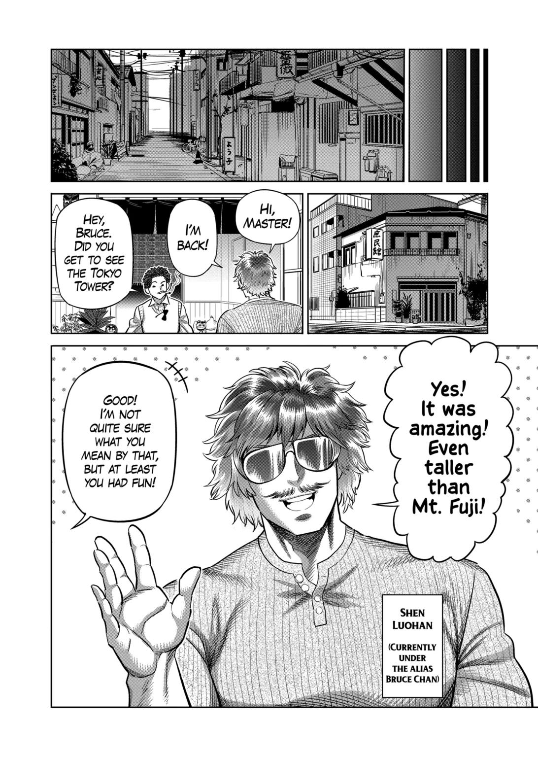 Kengan Omega chapter 312 page 8