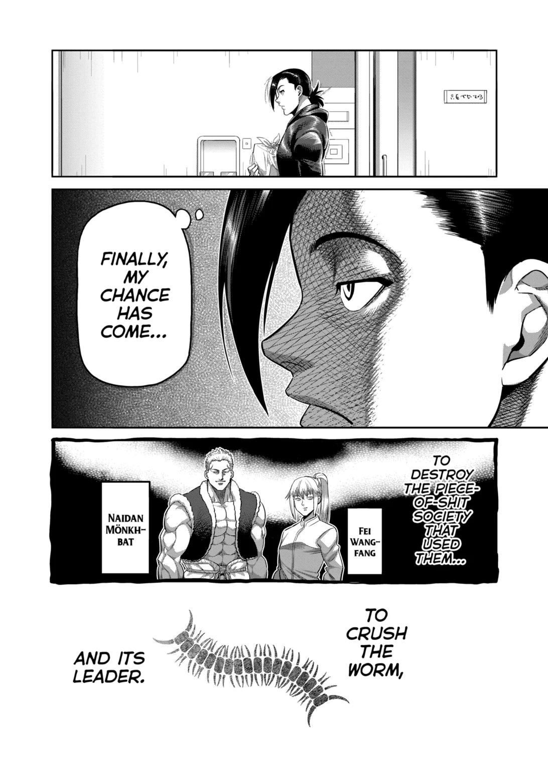 Kengan Omega chapter 319 page 12