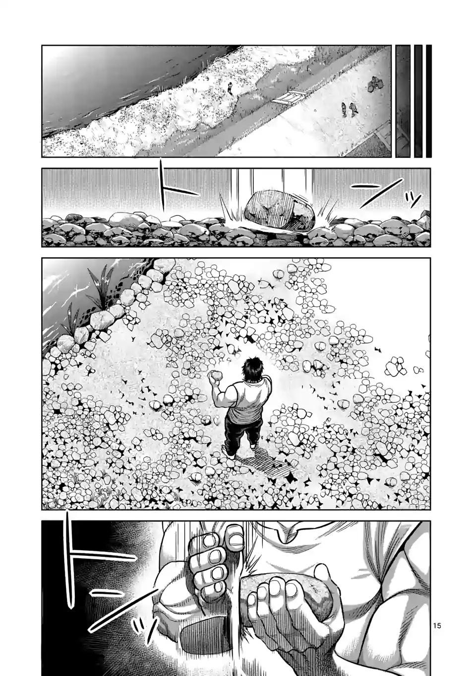 Kengan Omega chapter 32 page 15