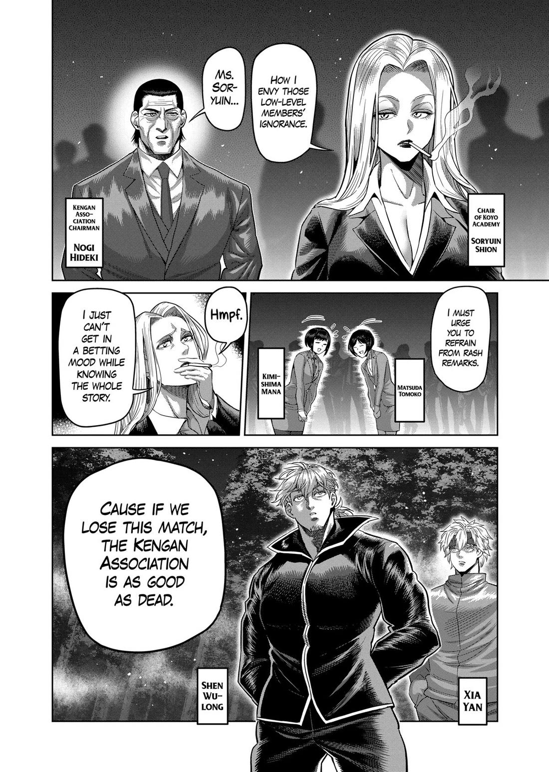 Kengan Omega chapter 330 page 2