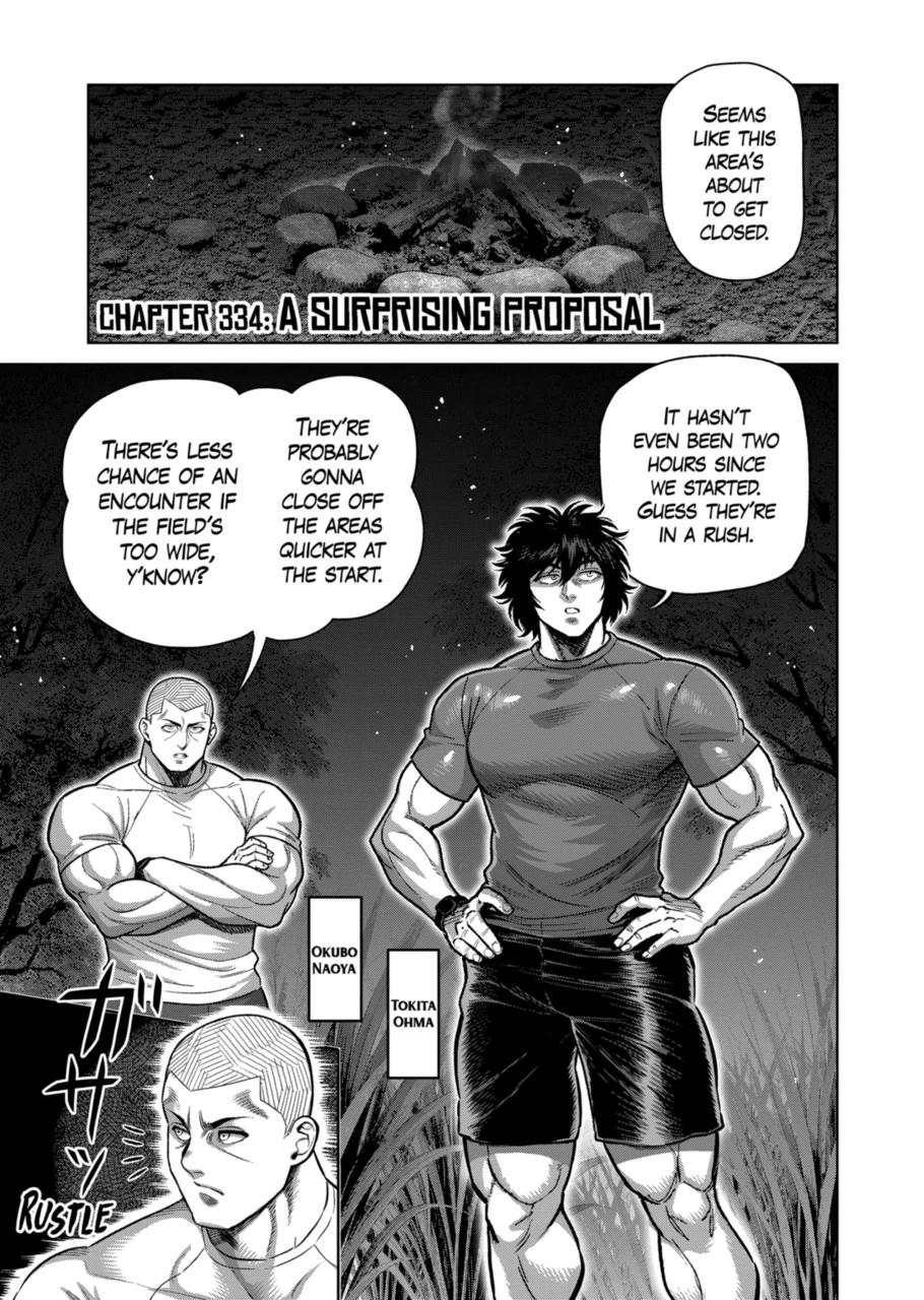 Kengan Omega chapter 334 page 1