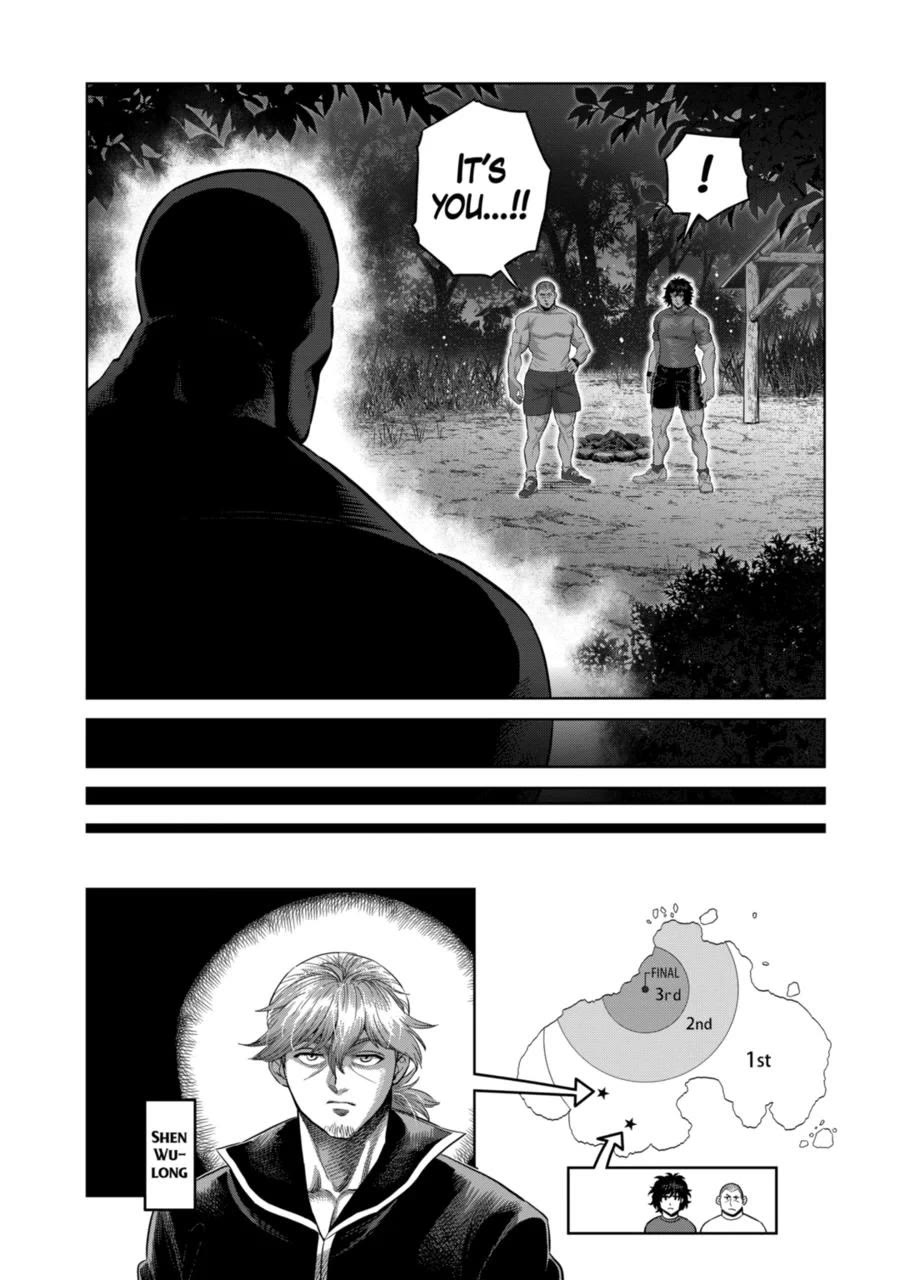 Kengan Omega chapter 334 page 2