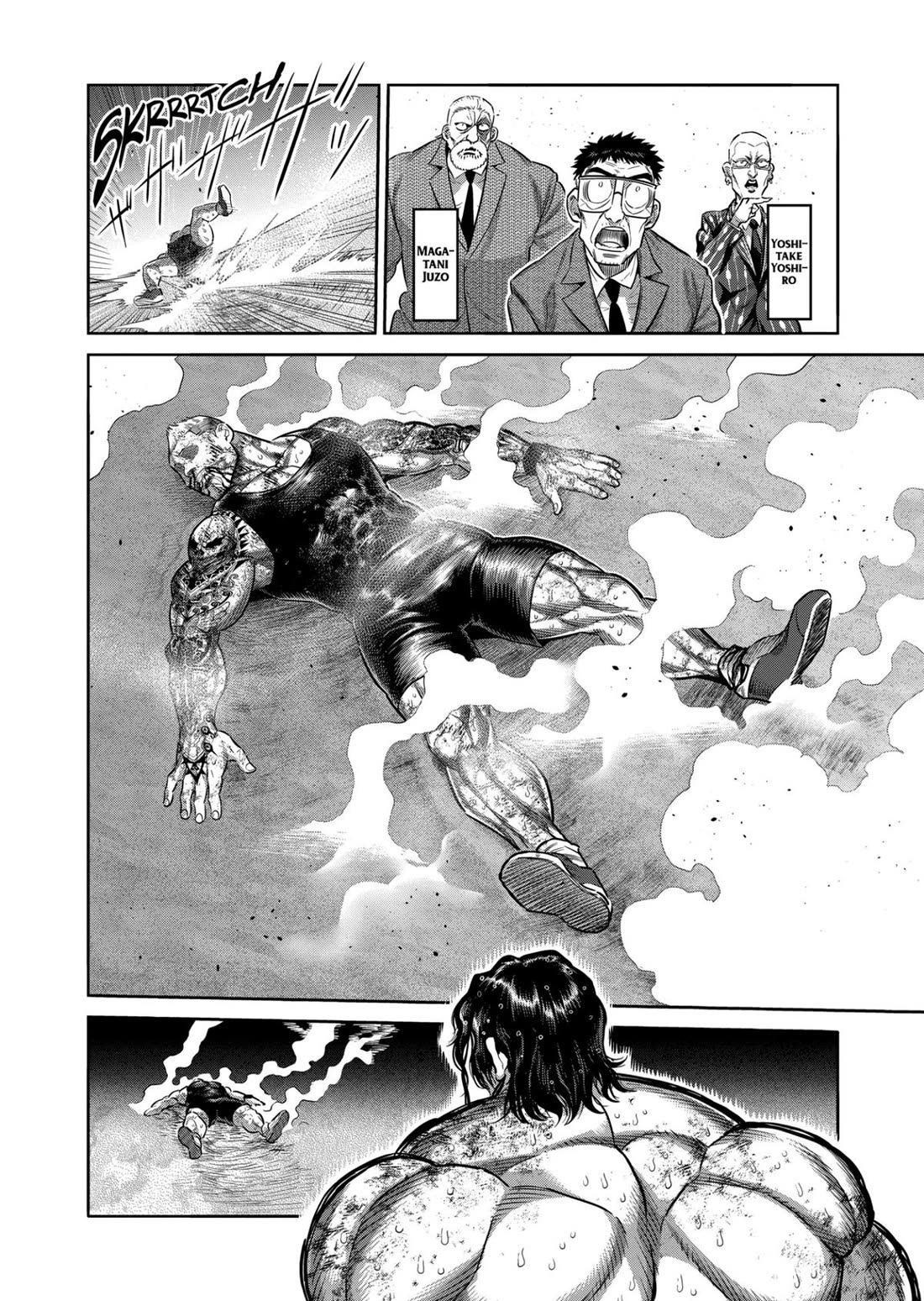 Kengan Omega chapter 366 page 12