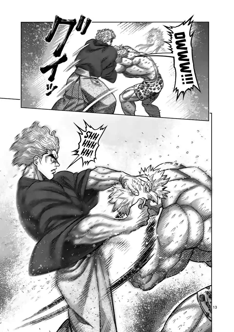 Kengan Omega chapter 43 page 12