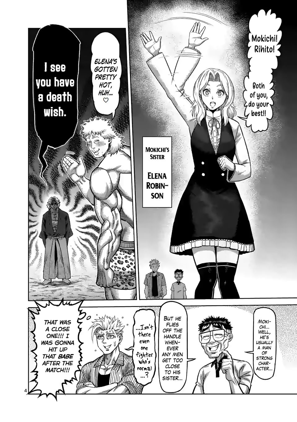 Kengan Omega chapter 43 page 3