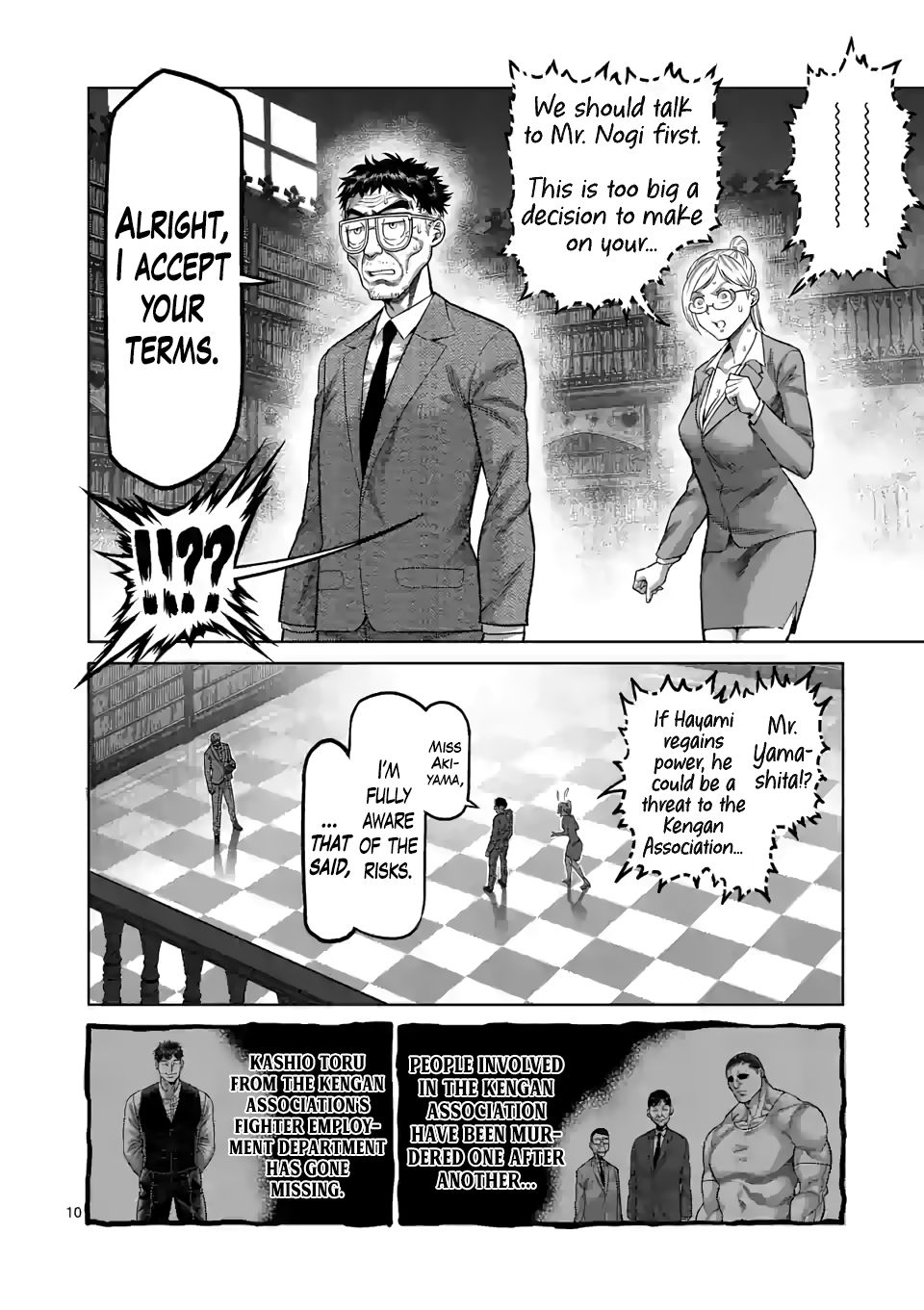 Kengan Omega chapter 45 page 10