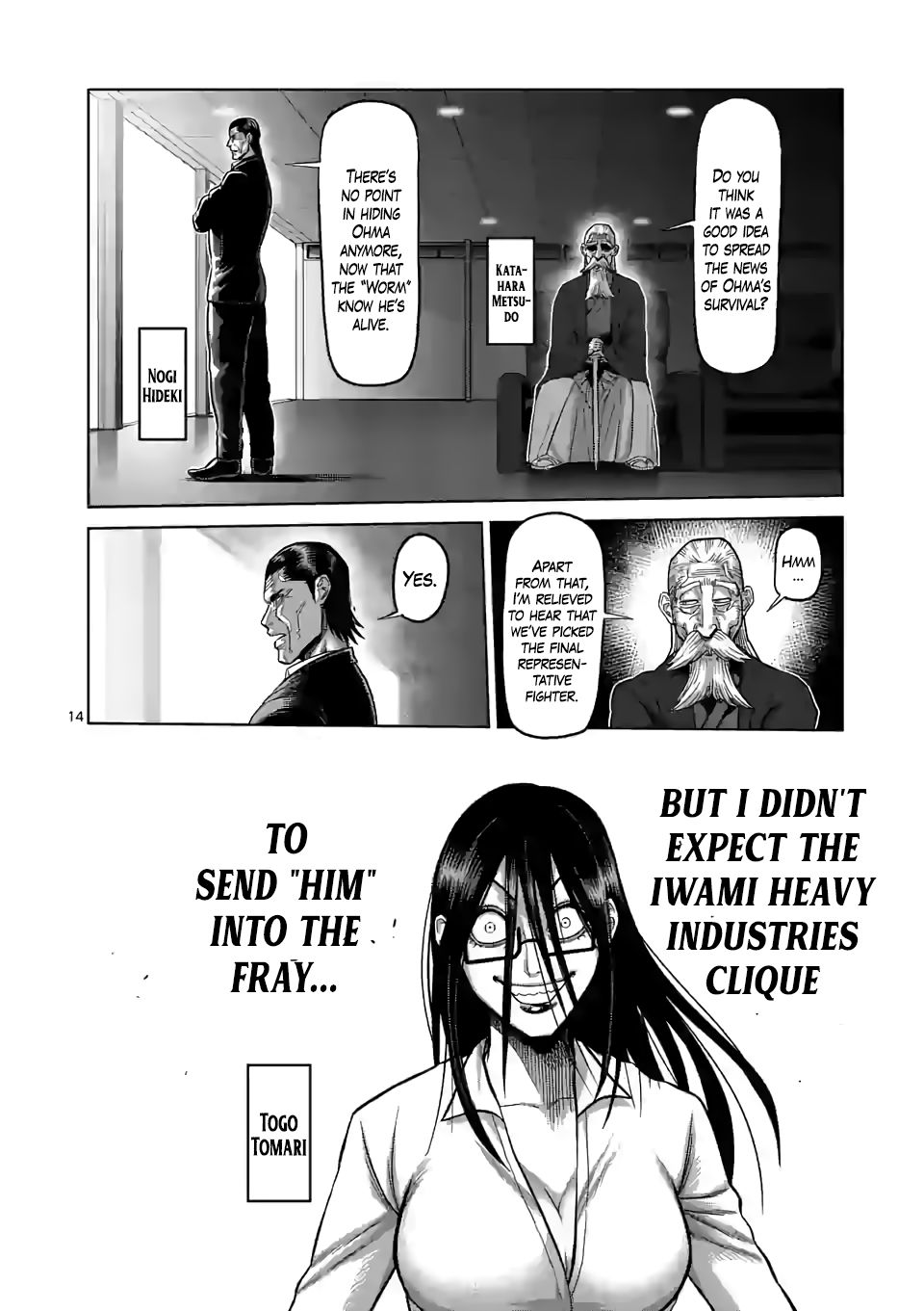 Kengan Omega chapter 56 page 14