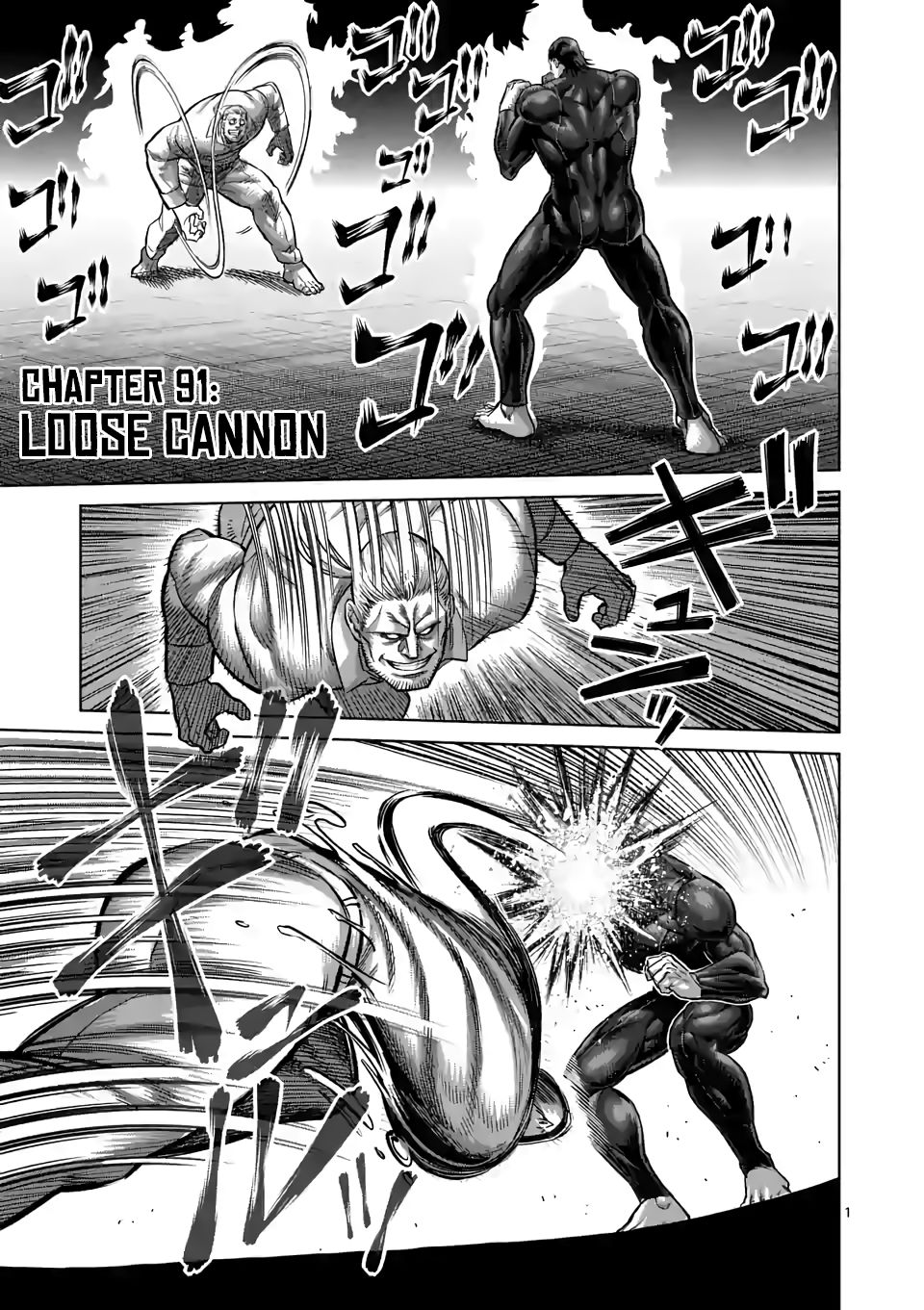 Kengan Omega chapter 91 page 1