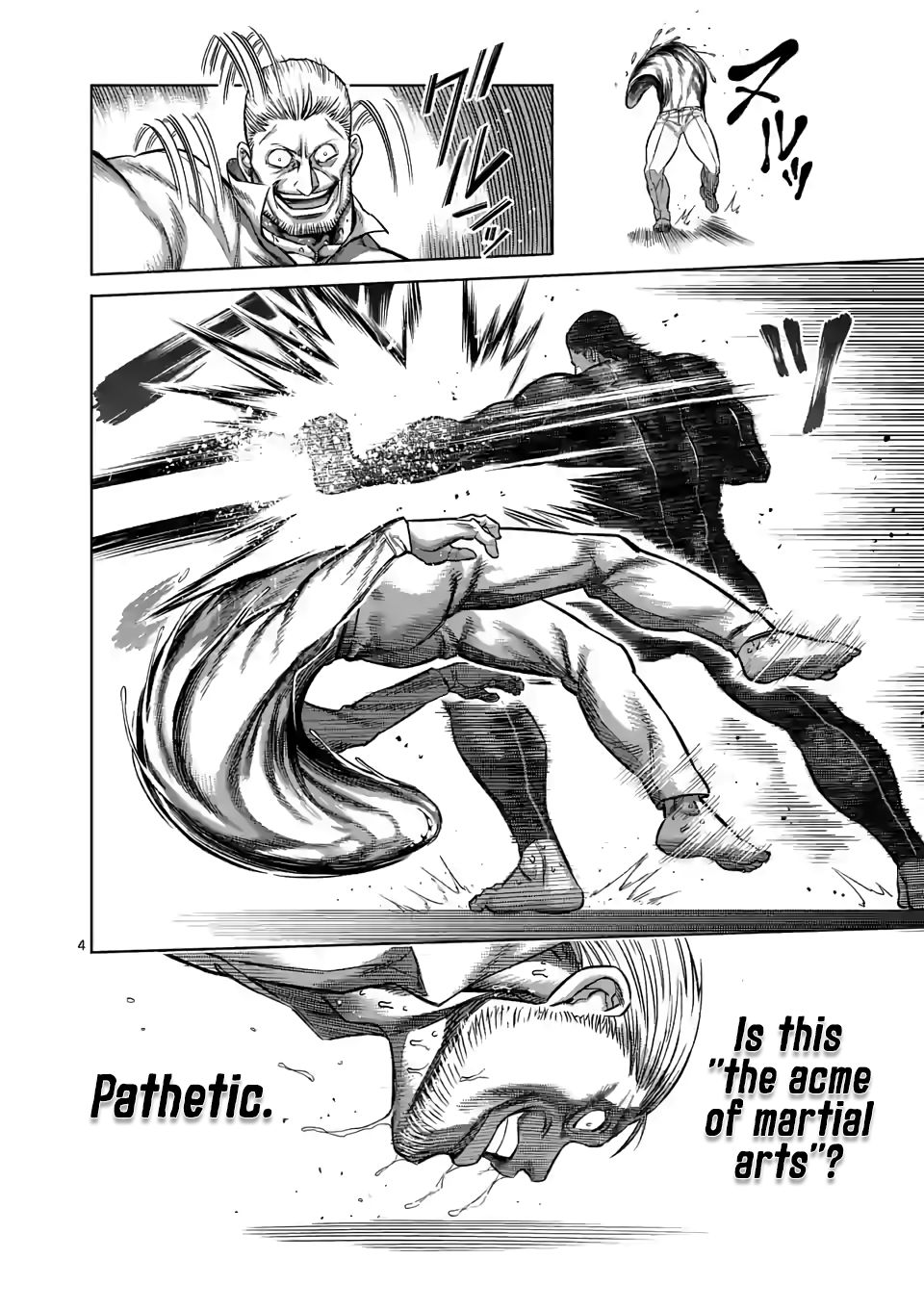 Kengan Omega chapter 91 page 4