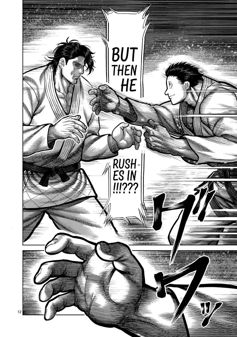 Kengan Omega chapter 98 page 12