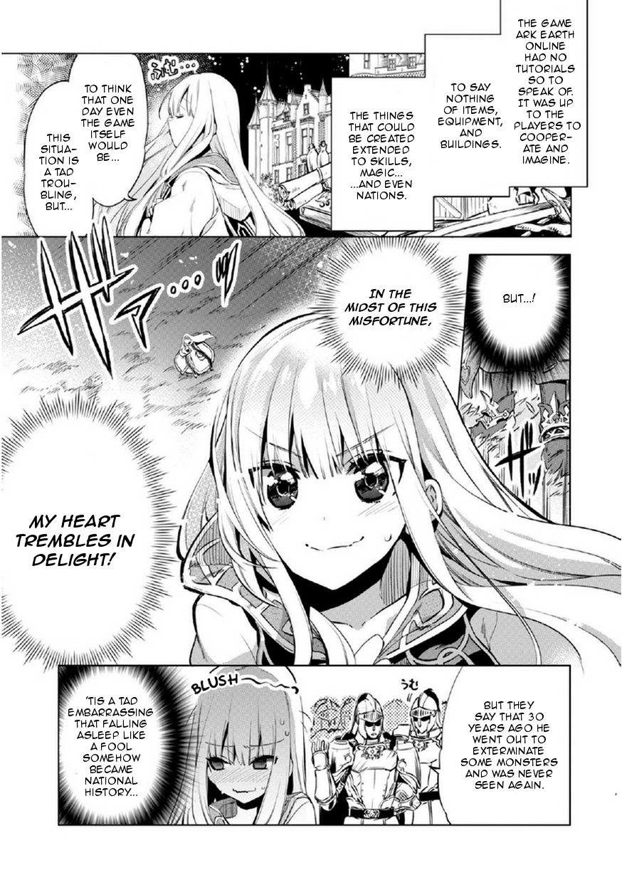 Kenja no Deshi wo Nanoru Kenja chapter 1 page 14