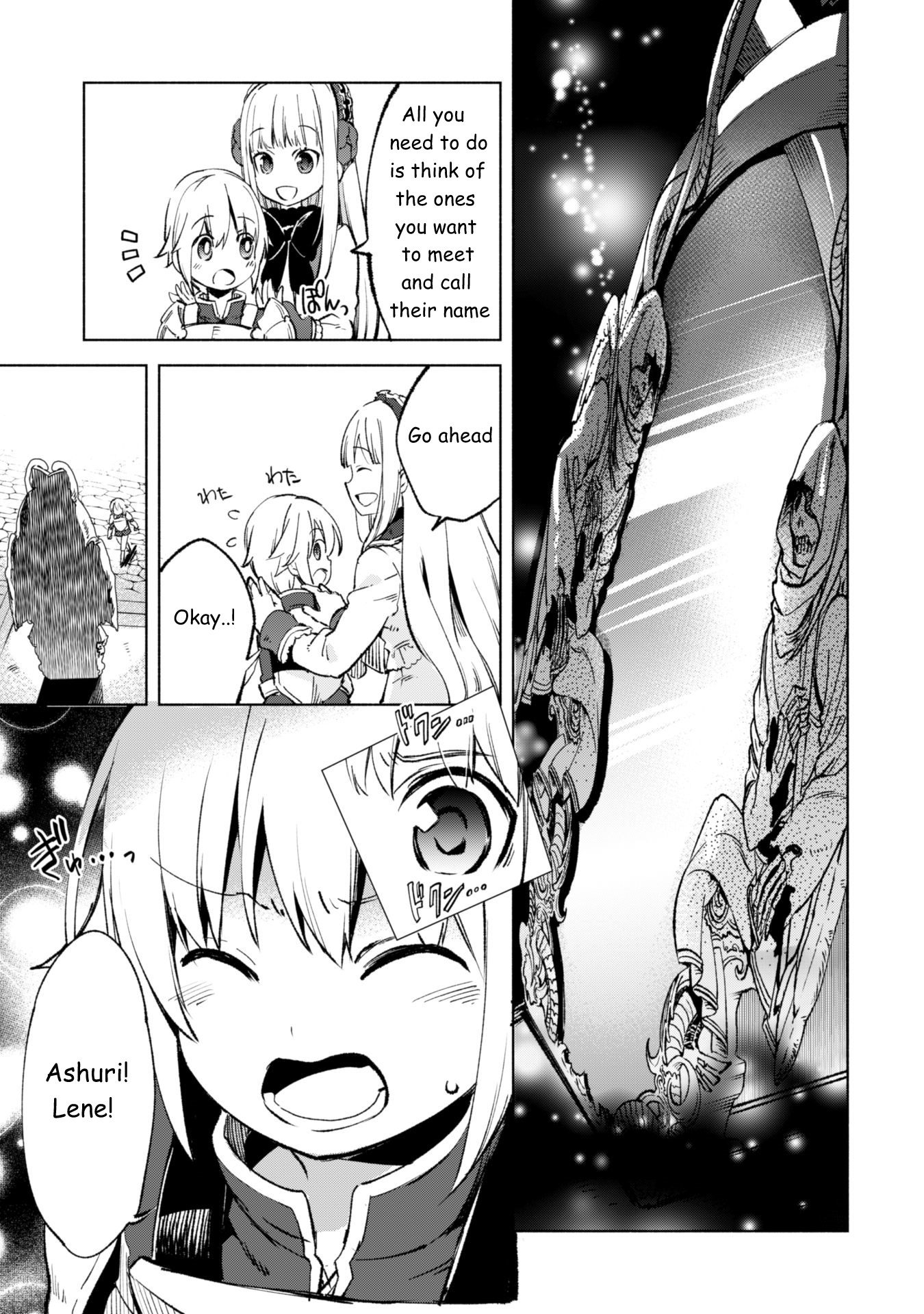 Kenja no Deshi wo Nanoru Kenja chapter 11 page 19