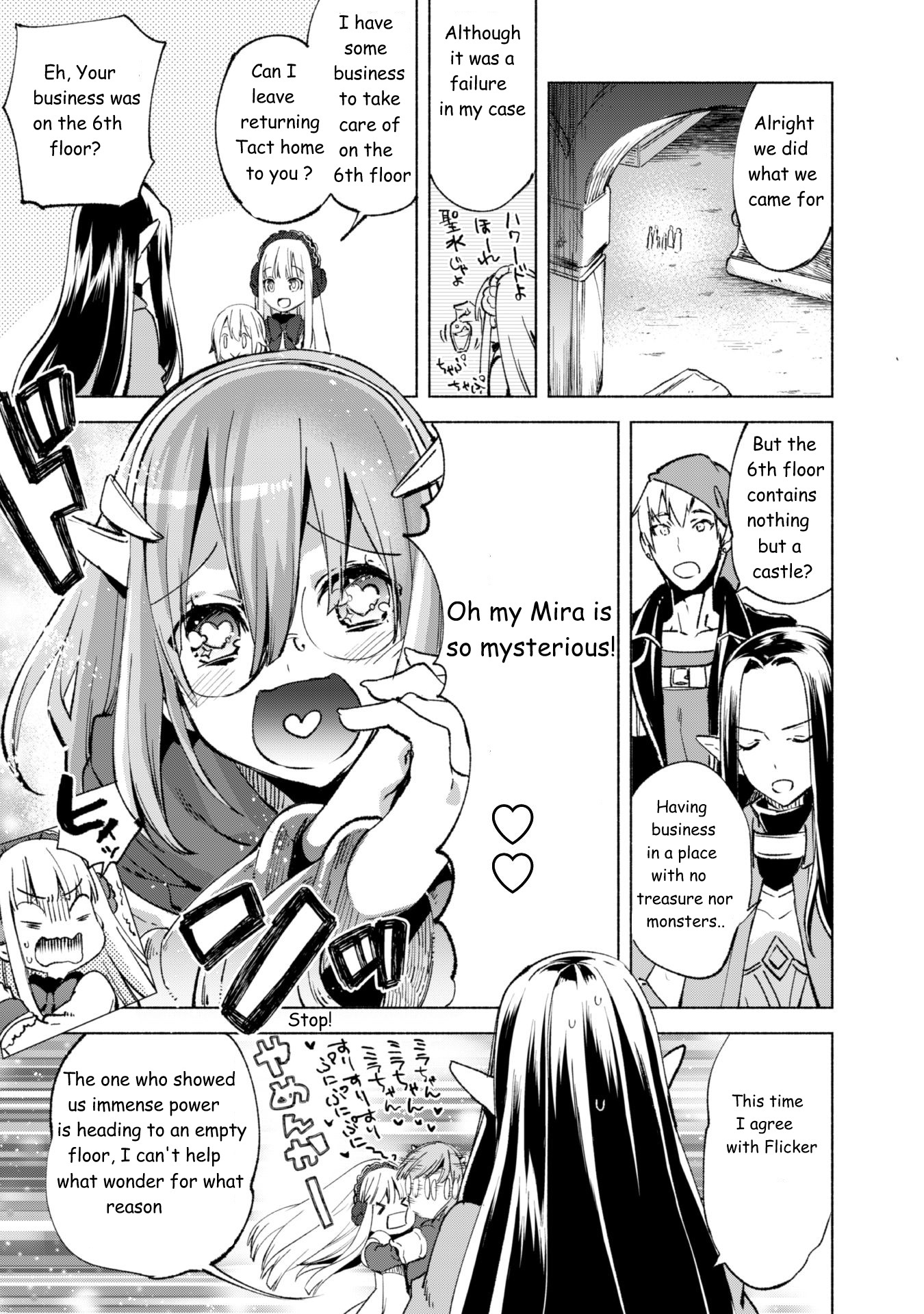 Kenja no Deshi wo Nanoru Kenja chapter 12 page 23