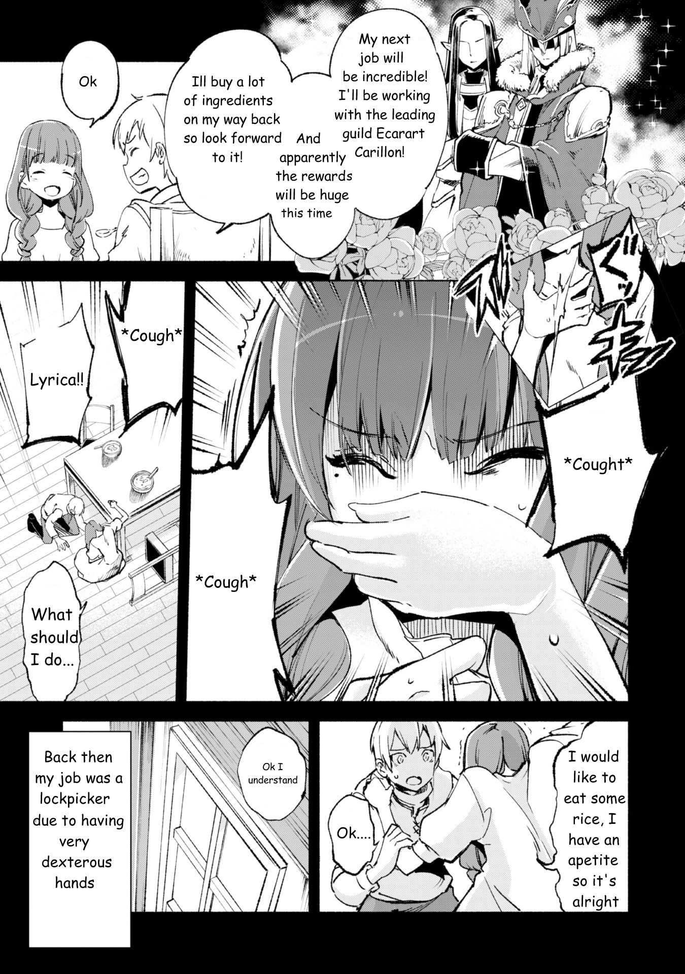 Kenja no Deshi wo Nanoru Kenja chapter 12 page 3