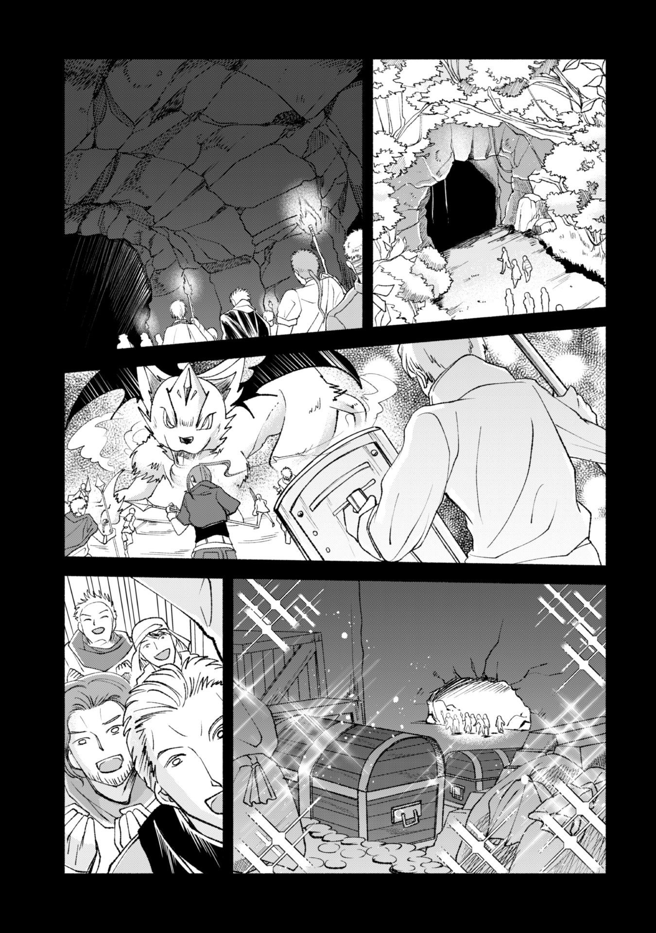 Kenja no Deshi wo Nanoru Kenja chapter 12 page 6