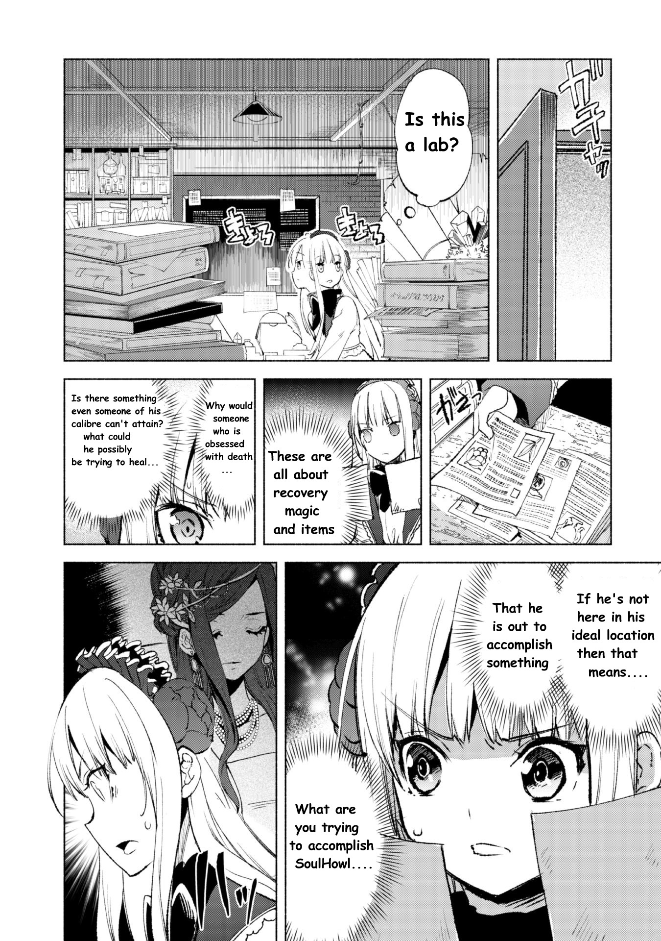 Kenja no Deshi wo Nanoru Kenja chapter 13 page 18