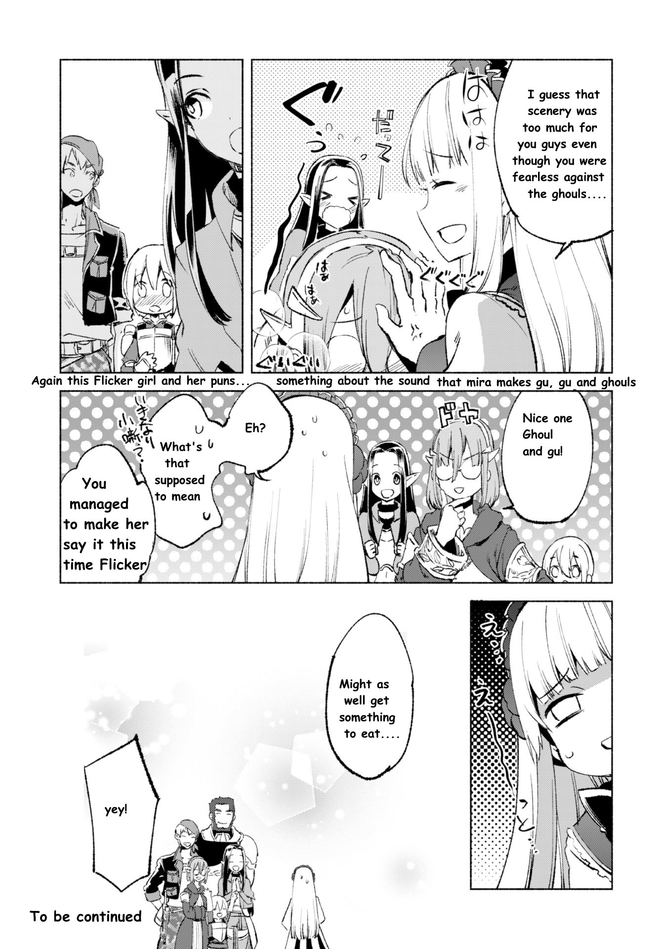 Kenja no Deshi wo Nanoru Kenja chapter 13 page 24