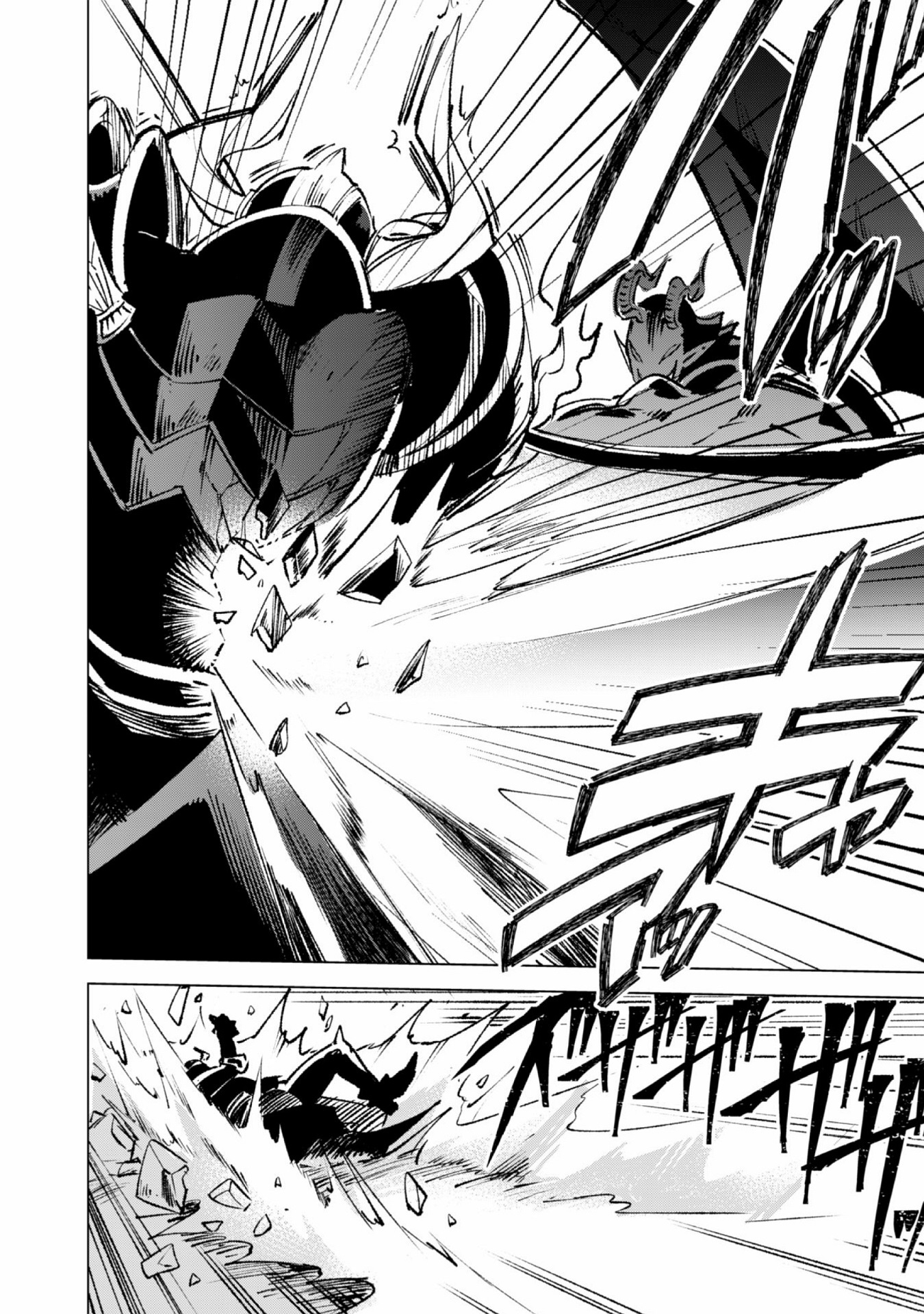 Kenja no Deshi wo Nanoru Kenja chapter 14 page 24