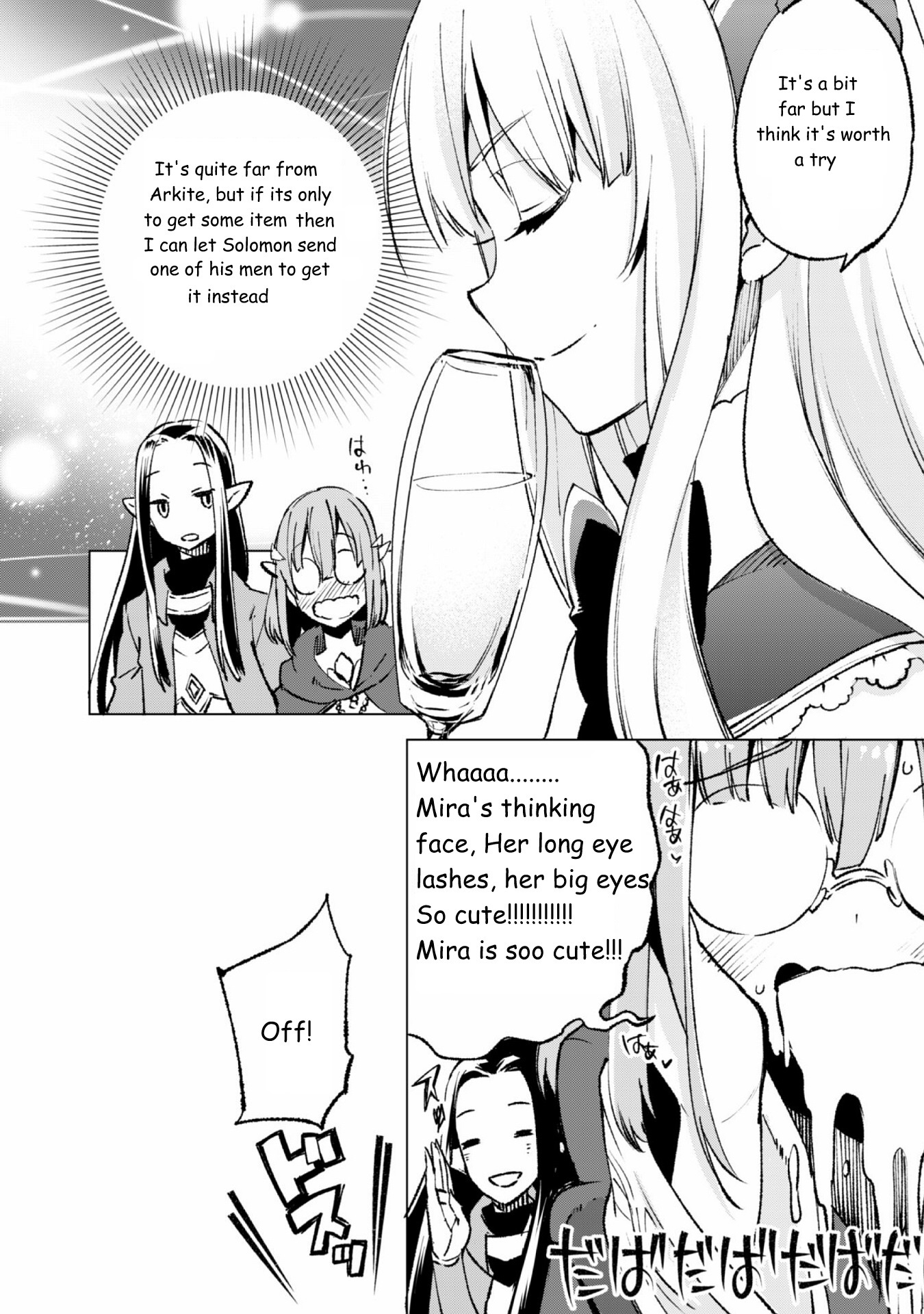 Kenja no Deshi wo Nanoru Kenja chapter 14 page 8