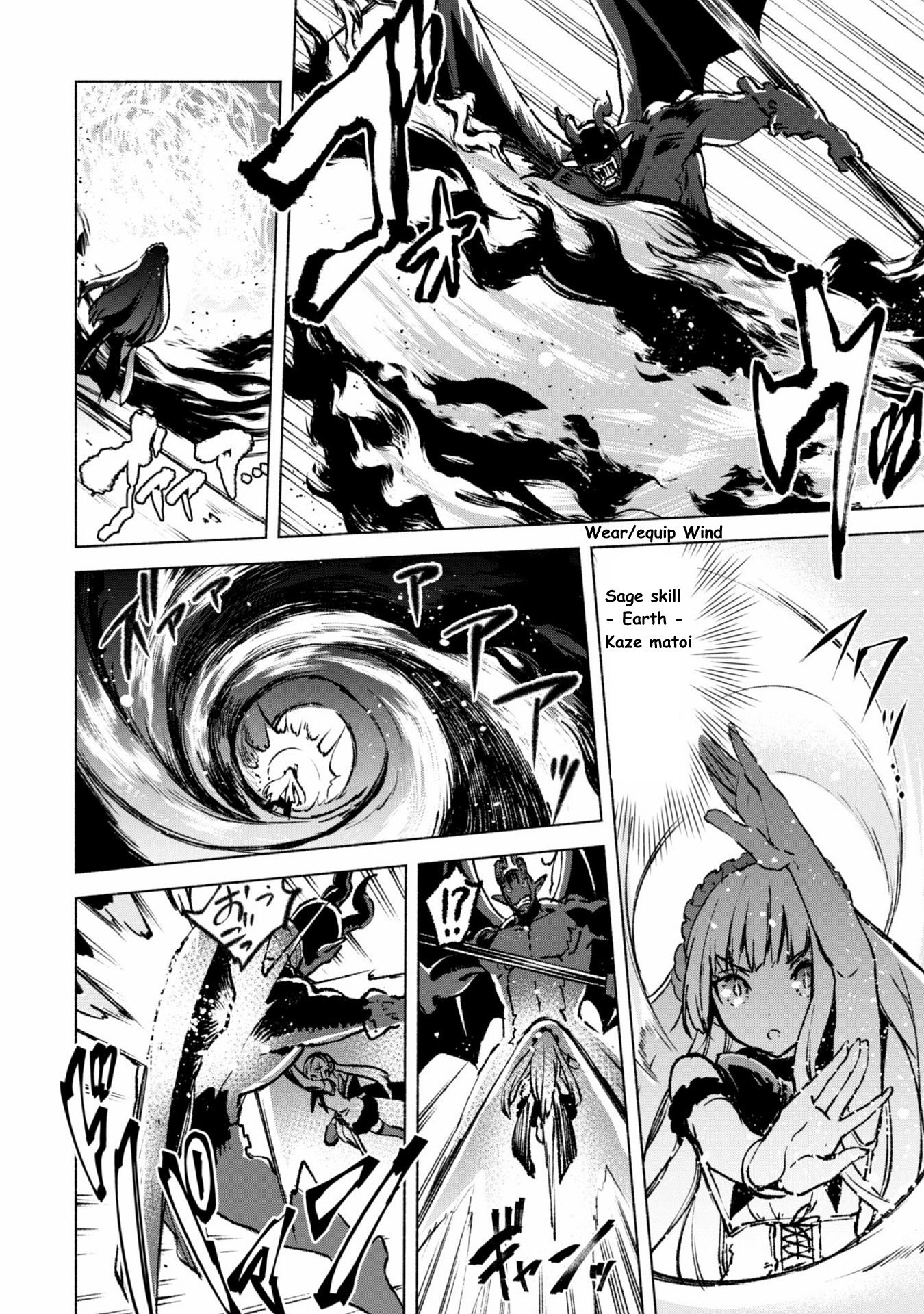 Kenja no Deshi wo Nanoru Kenja chapter 15 page 12