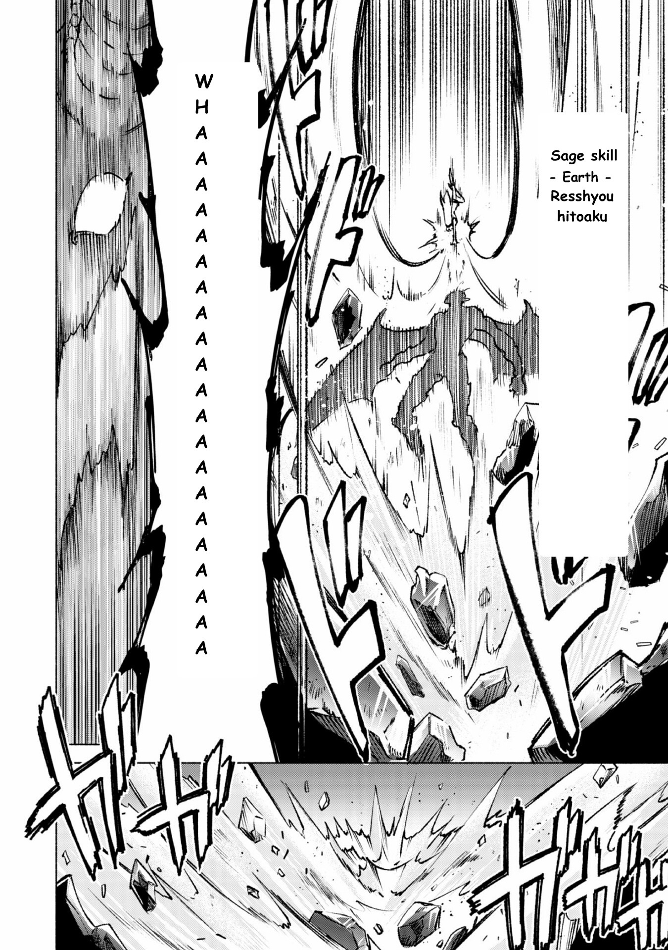 Kenja no Deshi wo Nanoru Kenja chapter 15 page 16