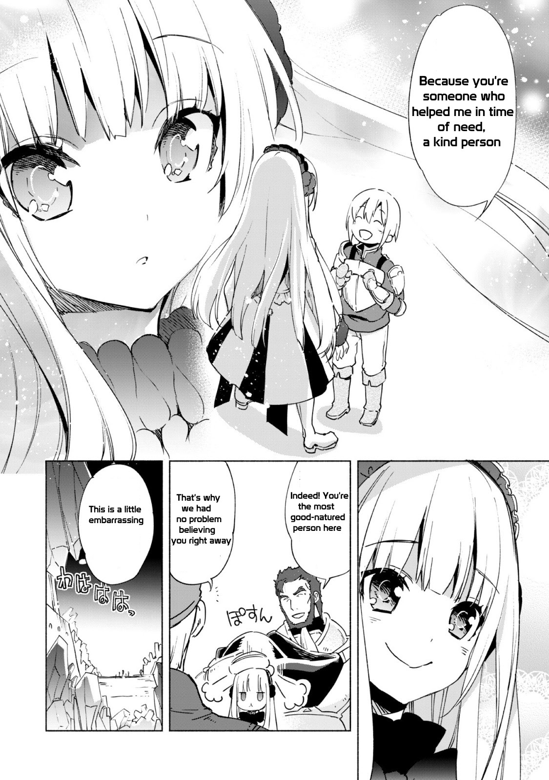 Kenja no Deshi wo Nanoru Kenja chapter 16 page 11