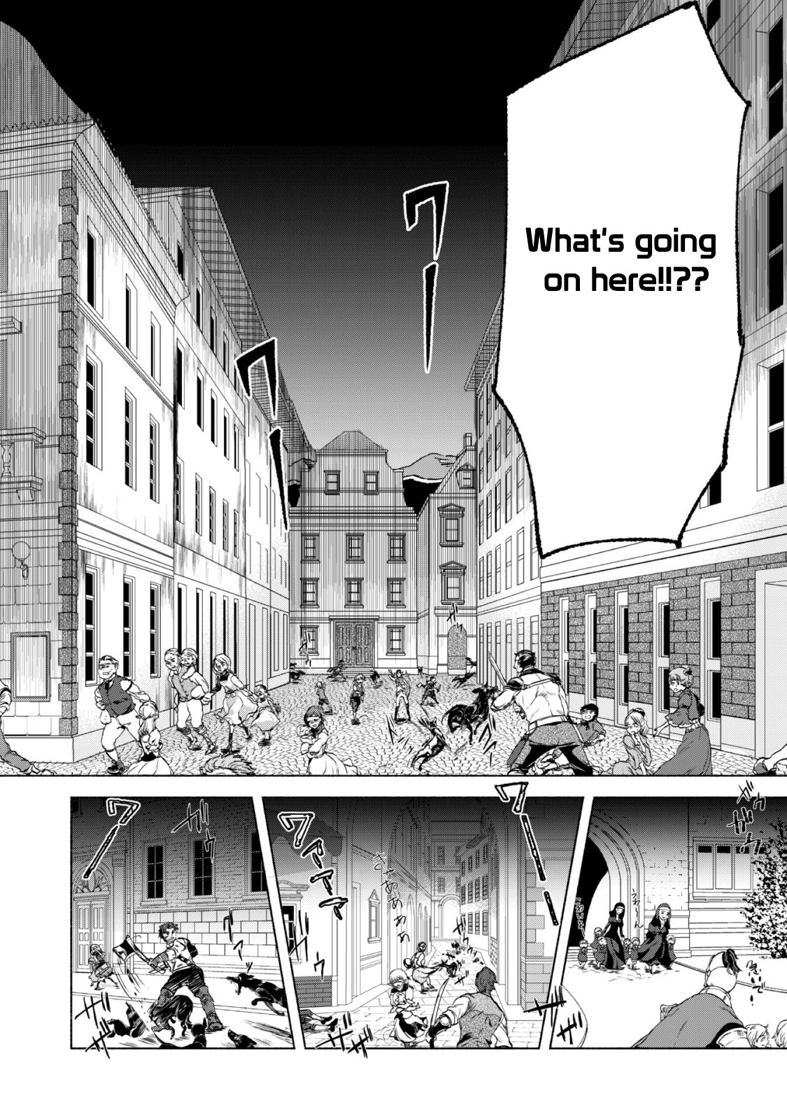 Kenja no Deshi wo Nanoru Kenja chapter 16 page 19