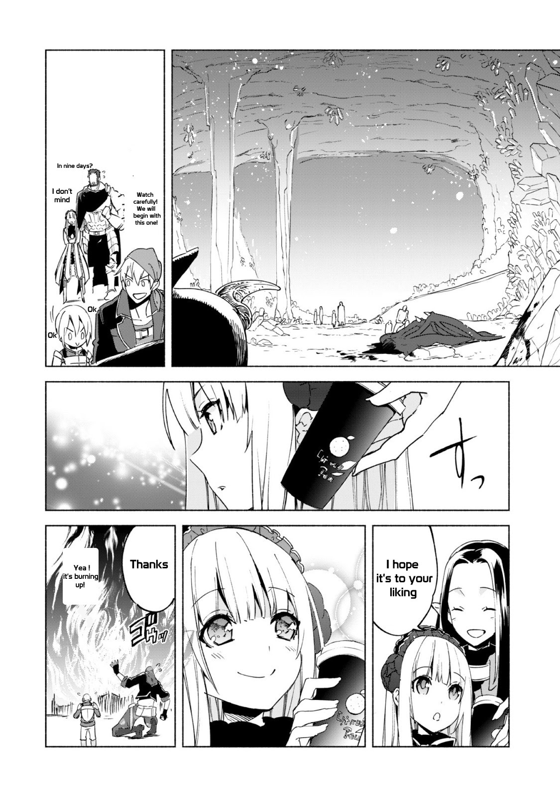Kenja no Deshi wo Nanoru Kenja chapter 16 page 5