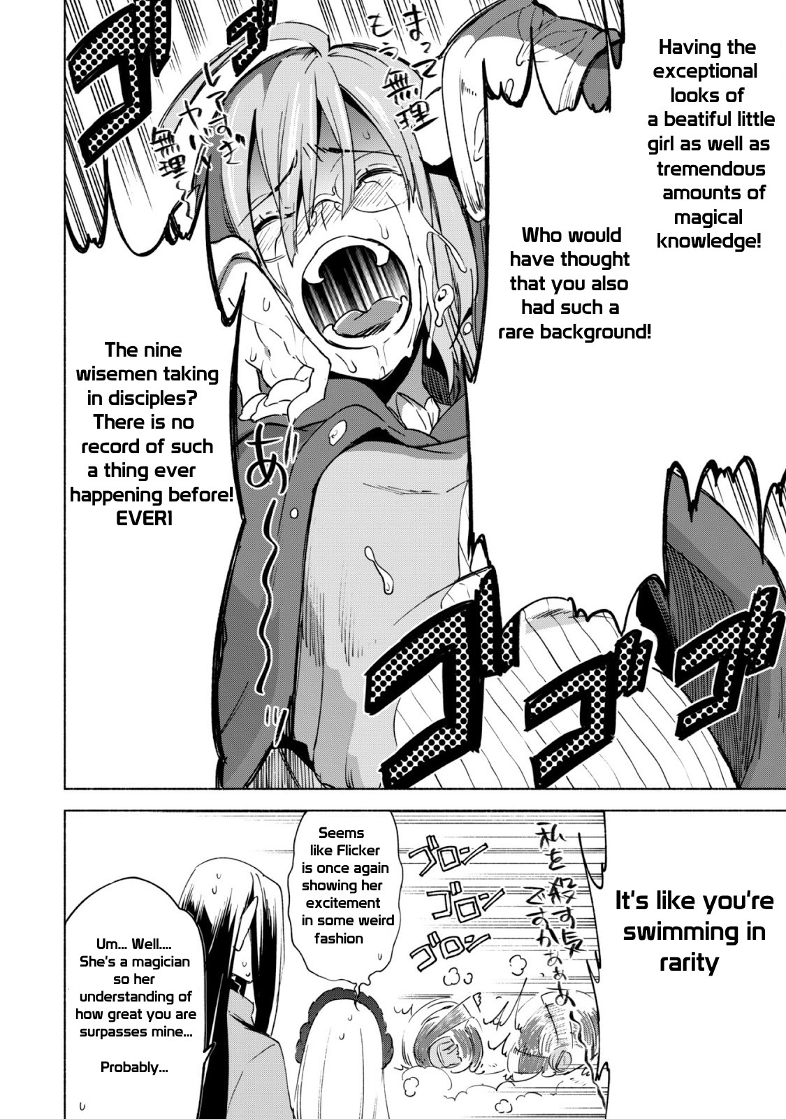 Kenja no Deshi wo Nanoru Kenja chapter 16 page 9