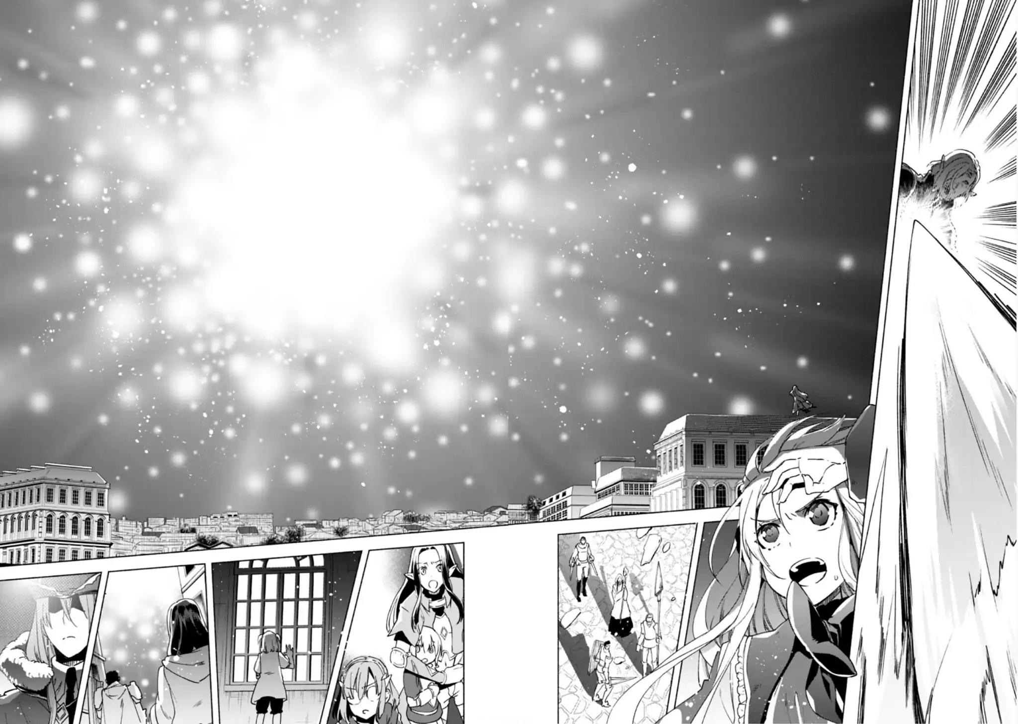 Kenja no Deshi wo Nanoru Kenja chapter 19 page 5