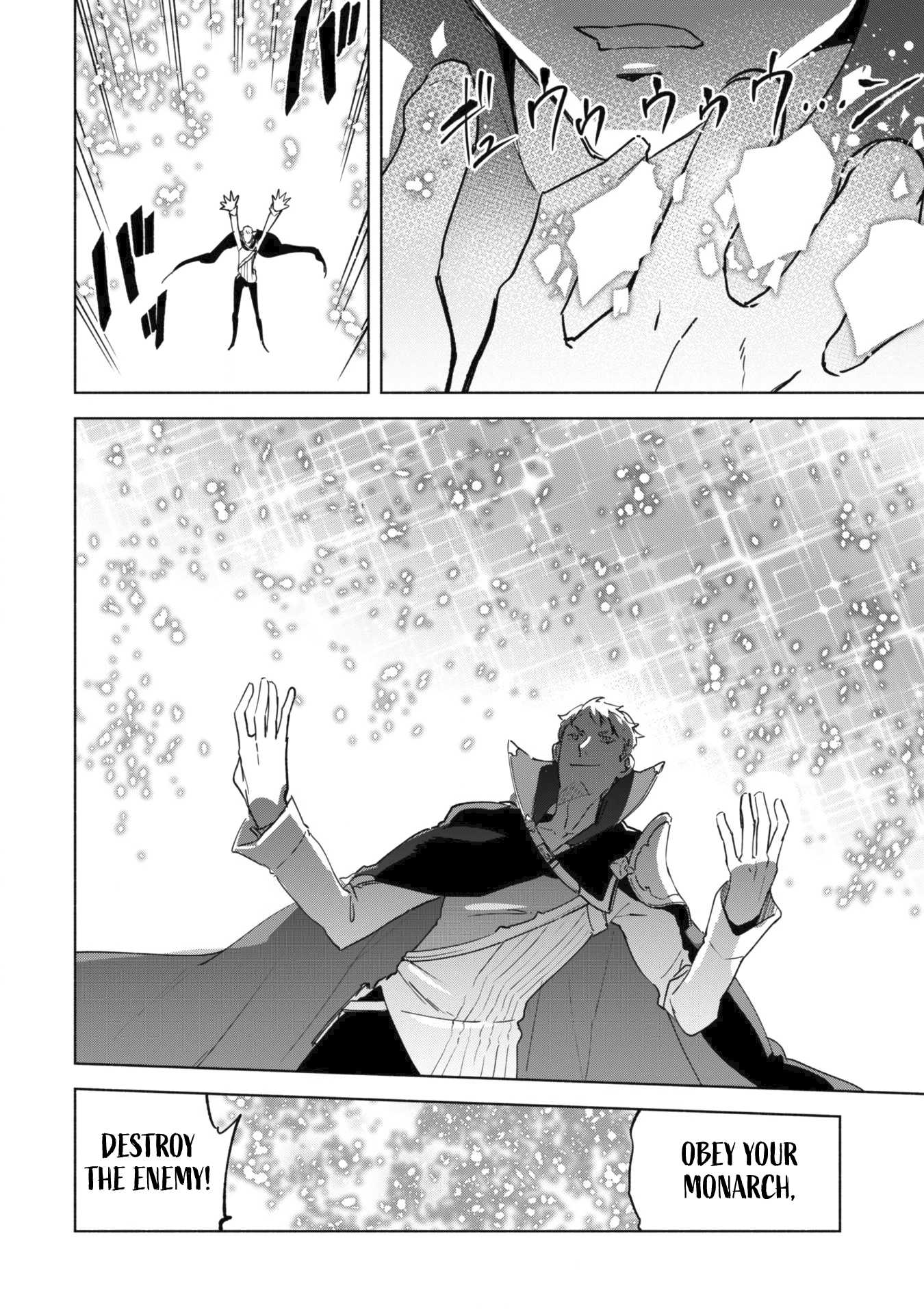 Kenja no Deshi wo Nanoru Kenja chapter 26 page 15